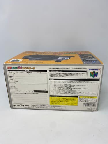 Taito Densha de Go 64 Train Controller TCPP-20003 Boxed Game Nintendo N64 Japan — photo 3