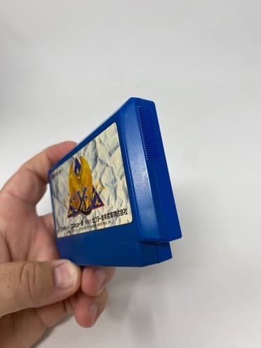 Ys III: Wanderers from Ys (JPN) Famicom (Region Locked) Nintendo US Seller — photo 6