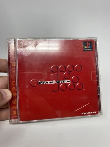 Is Internal section USED PS1 PS PlayStation 1 JAPAN IMPORT — photo 2