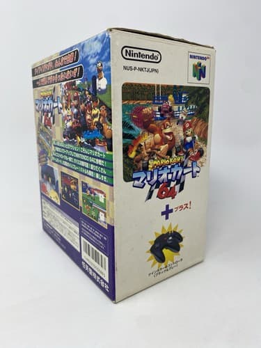 Nintendo 64 Japanese Mario Kart 64 BOX ONLY NO GAME Or Papers — photo 6