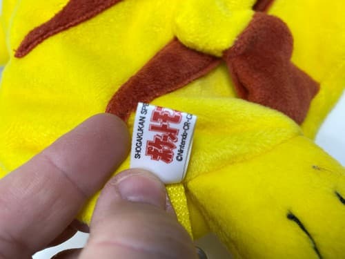 Pokemon Pikachu Yellow plush backpack original — photo 9