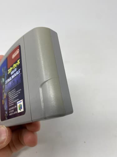 Star Wars Shadows of the Empire Nintendo 64 N64 Japanese Import Cartridge NTSC-J — photo 4