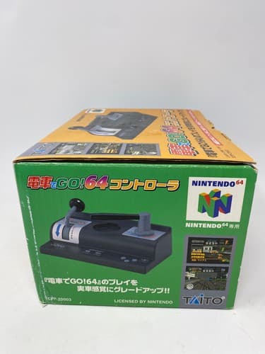 Taito Densha de Go 64 Train Controller TCPP-20003 Boxed Game Nintendo N64 Japan — photo 4