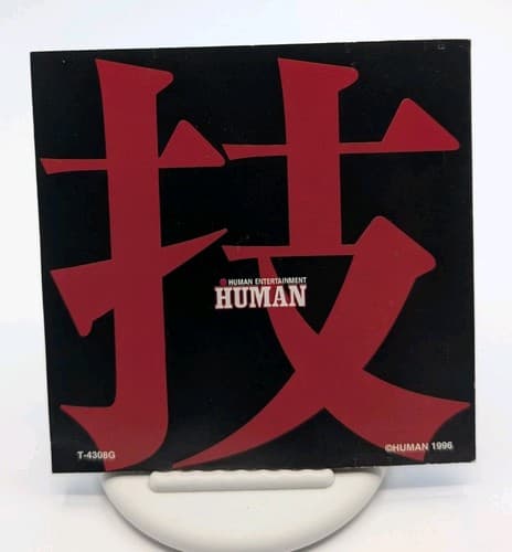 Import Sega Saturn Fire Pro Wrestling S 6 Men Scramble Japan Japanese US SELLER — photo 7