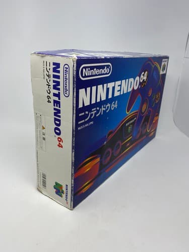 Nintendo 64 Console N64 - Complete In Box - Region Free NTSC-J JP Version — photo 6