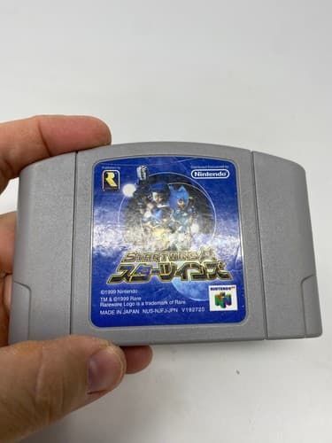 Star Twins Jet Force Gemini Nintendo 64 N64 Japanese Import Cartridge NTSC-J — photo 3