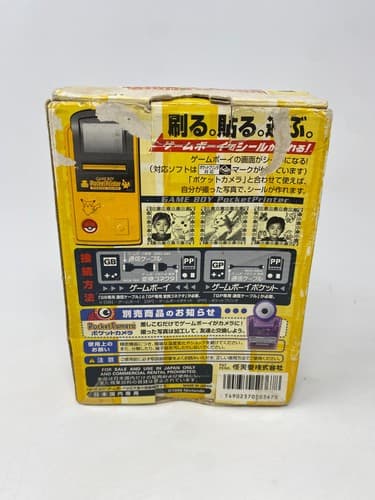 Nintendo Game Boy Pocket Printer Pikachu Yellow Camera Tested Japan — photo 4