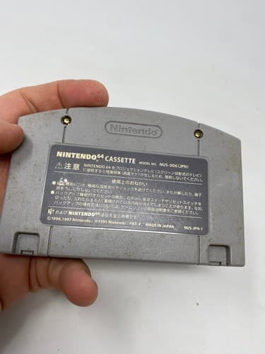 Castlevania 64 Akumajou Dracula Mokushiroku Nintendo N64 Japan Cartridge NTSC-J — photo 9