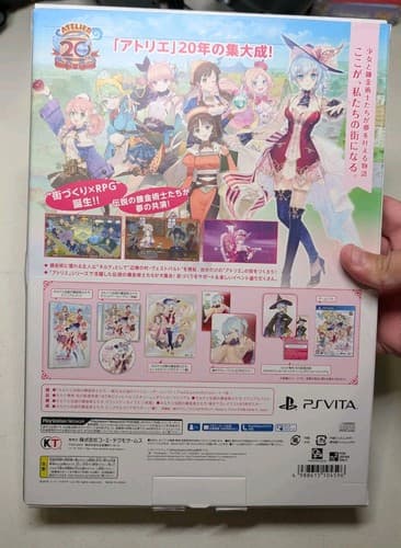 Nelke & the Legendary Alchemists: Ateliers of the New World PS Vita Premium Box — photo 5