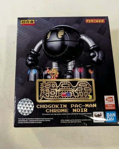 Bandai Chogokin Pac-Man Chrome Noir Figure Brand New Sealed Box No Game