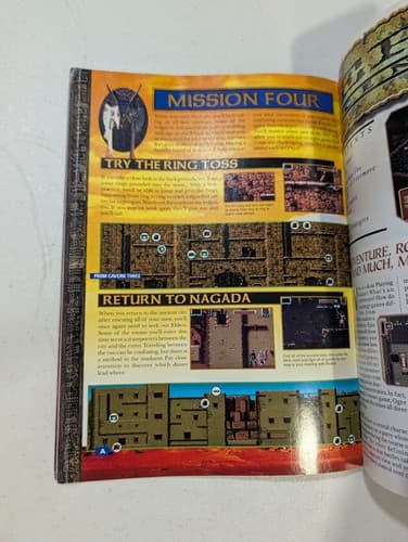 Nintendo Power Volume 71 (April, 1995) Stargate Cover w/Poster No cards — photo 5