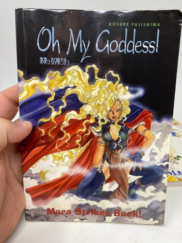 Lot of 2 Oh My Goddess! Ninja Master & Mara Strikes Back 2000 First Edition — photo 2