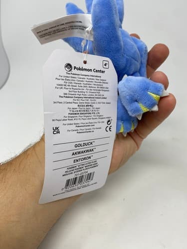 Pokemon Center Golduck Sitting Cuties Pokemon Fit Plush With Hang Tag — photo 6