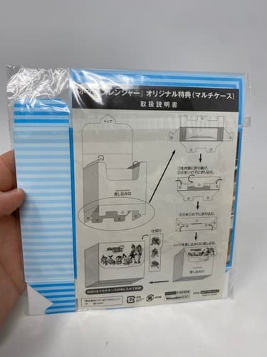 Pokemon Ranger Guardian Signs Multi Case Japan Promo Not For Sale Pichu TSUTAYA — photo 6