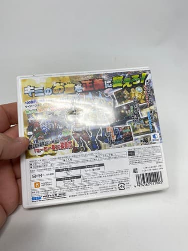 New Nintendo 3DS Hero Bank SEGA Japan Japanese Import Game RARE LNA-CTR-BHBJ-JPN — photo 7