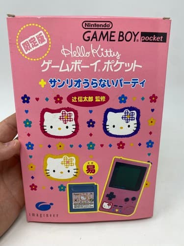 Nintendo Game Boy Pocket Hello Kitty Limited Edition Japan Boxed w/ Sanrio Game