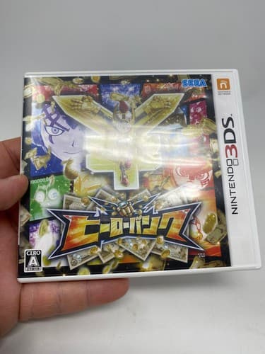 New Nintendo 3DS Hero Bank SEGA Japan Japanese Import Game RARE LNA-CTR-BHBJ-JPN — photo 2
