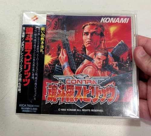 Contra Spirits/ III Alien Wars Soundtrack CD From Japan -;Rare - US Seller