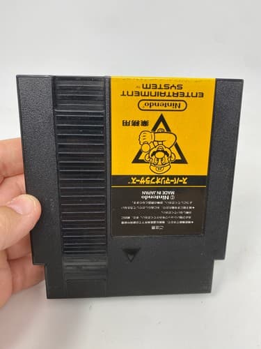 Super Mario Bros. Nintendo FamicomBox Business Hotel Cartridge Japan Black Cart