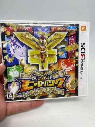 New Nintendo 3DS Hero Bank SEGA Japan Japanese Import Game RARE LNA-CTR-BHBJ-JPN