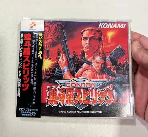 Contra Spirits/ III Alien Wars Soundtrack CD From Japan -;Rare - US Seller — photo 2
