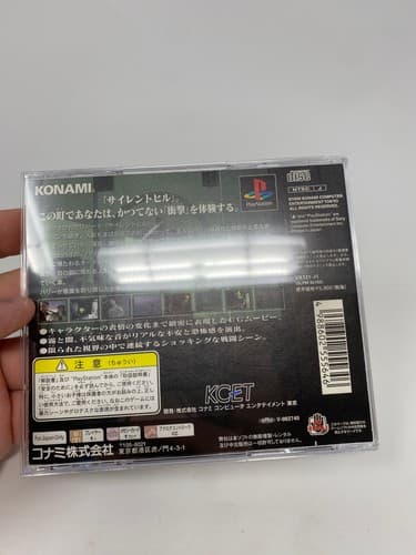 PS1 Silent Hill Sony PlayStation Horror Adventure Game NTSC-J Japan CIB Complete — photo 7