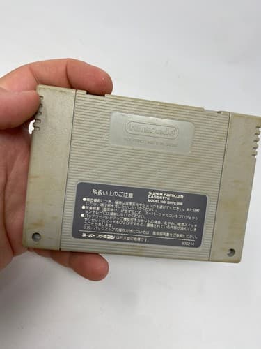 Street Fighter II 2 Nintendo Super Famicom Japanese Cartridge Only — photo 9