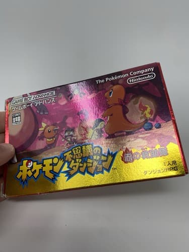 Pokemon Mystery dungeon Red Rescue Team Gameboy Advance Japanese GBA Japan — photo 3
