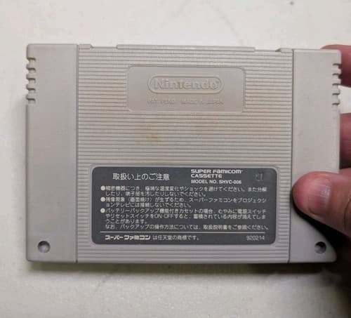 Final Fight 2 (JPN) Super Famicom (Region Locked) US Seller, Tested — photo 3