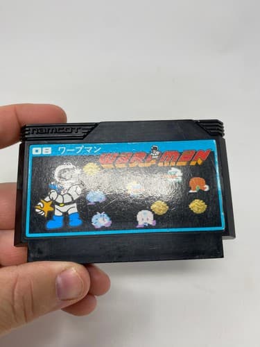 Warpman Famicom NES Japan import US Seller Loose Cart Only — photo 2