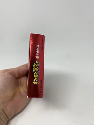 Pokemon Mystery dungeon Red Rescue Team Gameboy Advance Japanese GBA Japan — photo 4