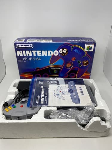 Nintendo 64 Console N64 - Complete In Box - Region Free NTSC-J JP Version — photo 9