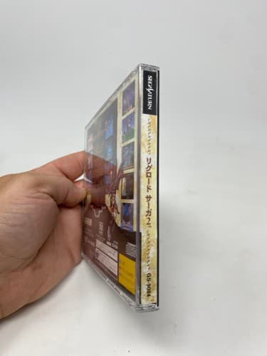 Riglord Saga 2 (Sega Saturn,1996) Japan JP CIB Complete US Seller — photo 8
