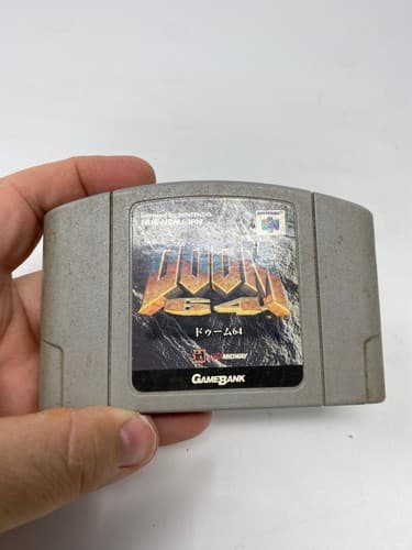 DOOM 64 Nintendo N64 Japanese Import Cartridge Only NTSC-J NUS-NDMJ-JPN — photo 2