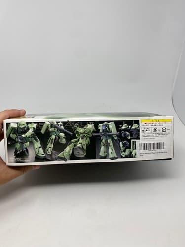 Gundam MS-06F ZAKU II Robot Figure Model Unused Bandai Japan Open Box Sealed — photo 5