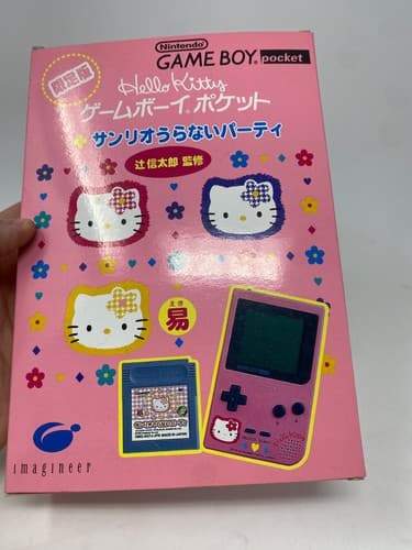 Nintendo Game Boy Pocket Hello Kitty Limited Edition Japan Boxed w/ Sanrio Game — photo 6