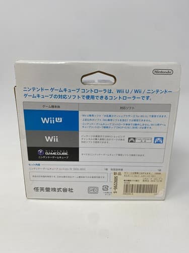 Nintendo Wii U OEM Smash Bros. White GameCube Controller In Box | US SELLER — photo 4