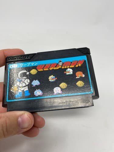 Warpman Famicom NES Japan import US Seller Loose Cart Only — photo 3
