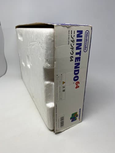 Nintendo 64 Console N64 - Complete In Box - Region Free NTSC-J JP Version — photo 5