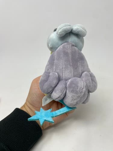 Pokemon Center Raikou Sitting Cuties Pokemon Fit Plush Legendary Johto — photo 3