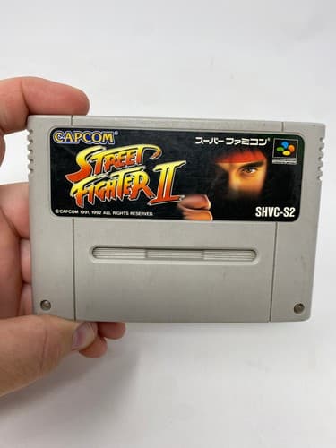 Street Fighter II 2 Nintendo Super Famicom Japanese Cartridge Only