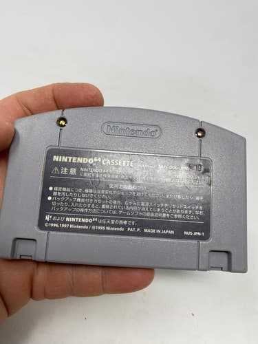 Jinsei Game 64 Game of Life Nintendo N64 Japanese Import Cartridge NTSC-J Takara — photo 9