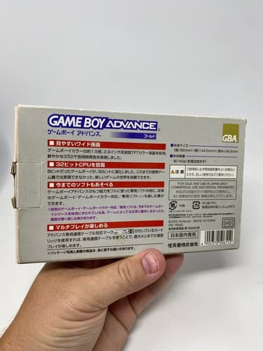 Nintendo Gameboy Advance console Gold Japan GBA w/box & Insert — photo 6