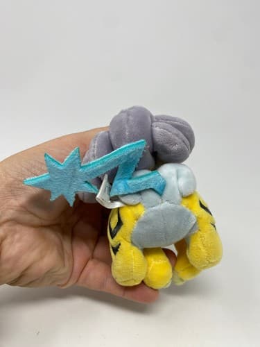 Pokemon Center Raikou Sitting Cuties Pokemon Fit Plush Legendary Johto — photo 5