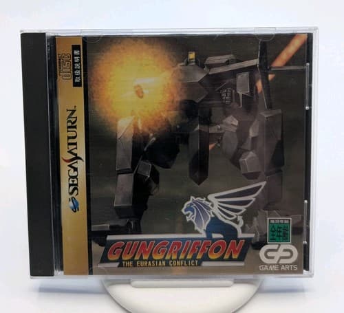 Gungriffon The Eurasian Conflict Sega Saturn Japan import US Seller
