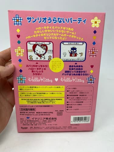 Nintendo Game Boy Pocket Hello Kitty Limited Edition Japan Boxed w/ Sanrio Game — photo 9