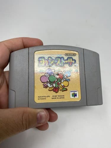 Lot of 3 Kirby Crystal Shards Yoshi Story Pokémon Snap Nintendo N64 Japan Import — photo 9