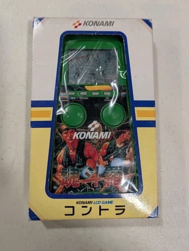 Konami Contra Handheld LCD Game 1989 New Open Box Rare