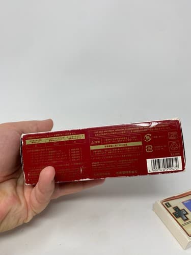 Nintendo Game Boy Micro Famicom Edition Complete in Box CIB w/ Notepad & Game — photo 6