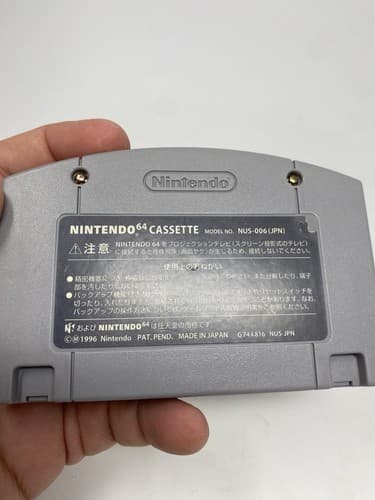 Lot of 3 Super Smash Bros Mario Party 3 Mario Kart Nintendo 64 N64 Japan Import — photo 7